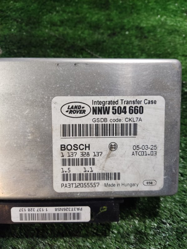 Блок управления раздаткой Land Rover Discovery 2006 3