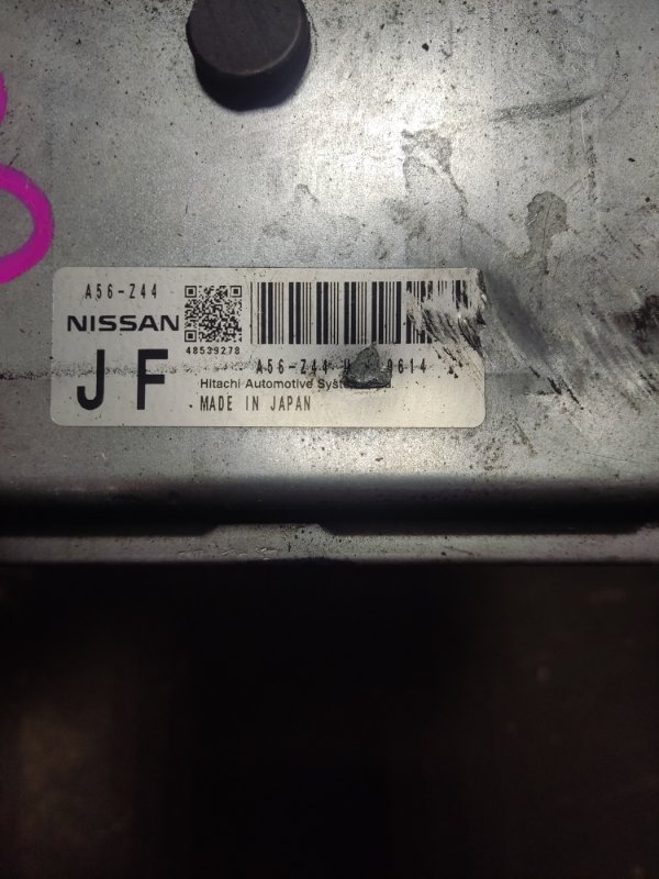 Блок управления двигателем Nissan Lafesta B30