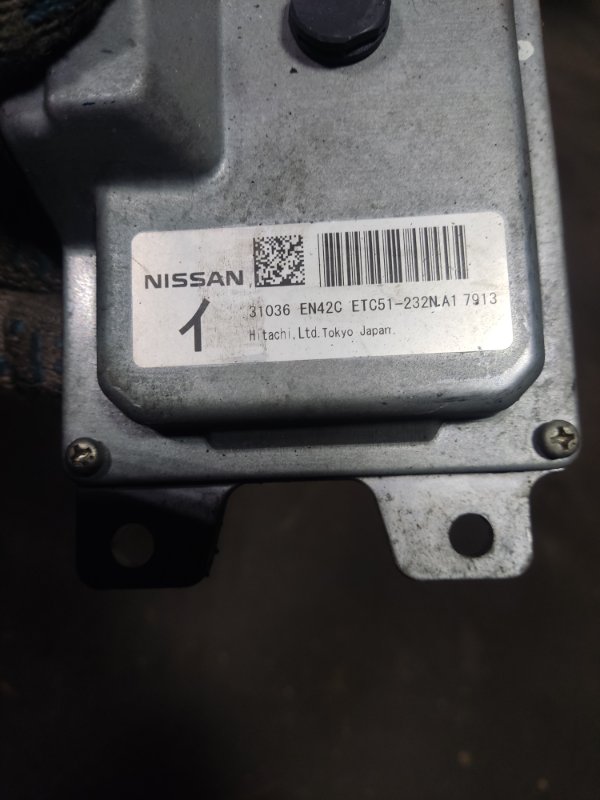 Блок управления АКПП Nissan Lafesta B30