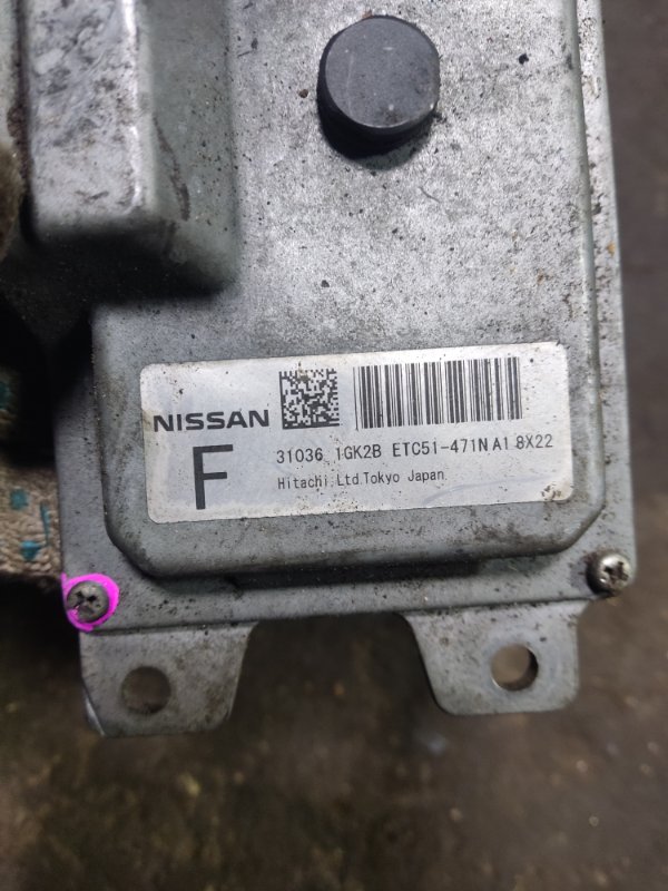 Блок управления АКПП Nissan Serena