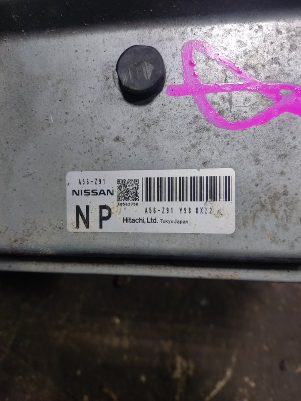Блок управления двигателем Nissan Serena