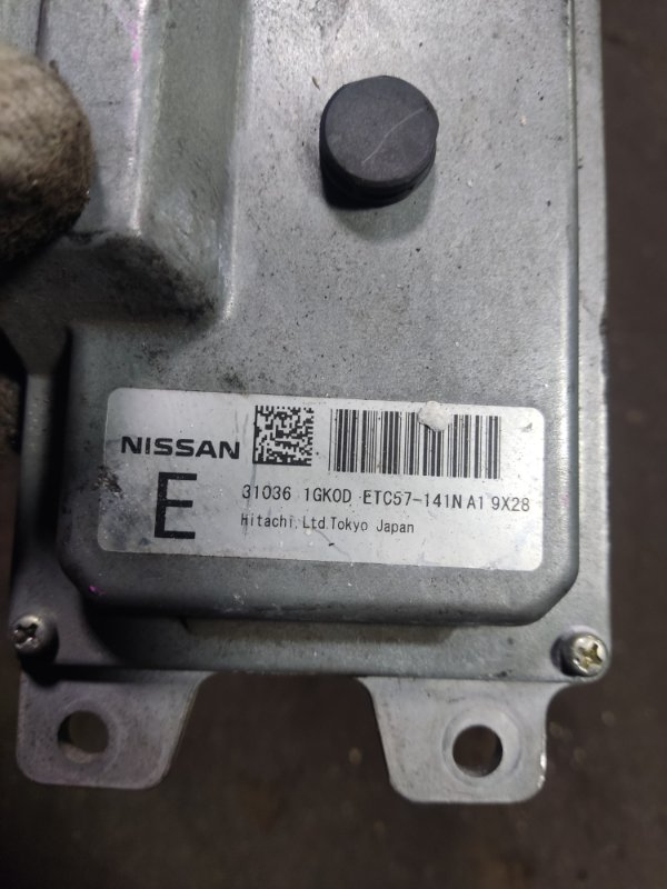 Блок управления АКПП Nissan Serena