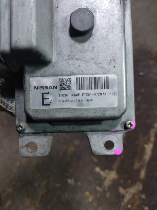 Блок управления АКПП Nissan Serena