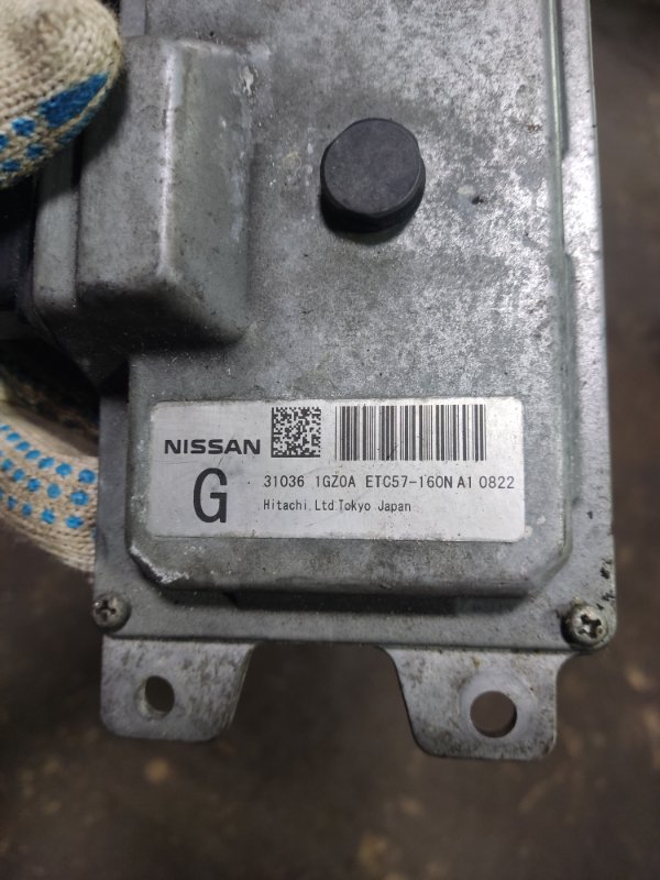 Блок управления АКПП Nissan Serena