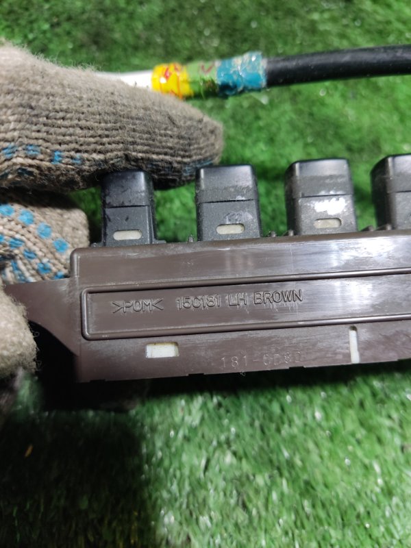 Блок кнопок памяти сидений Toyota Land Cruiser 2008 200