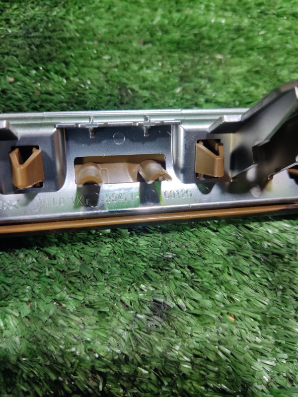 Накладка торпеды Toyota Land Cruiser 2008 200