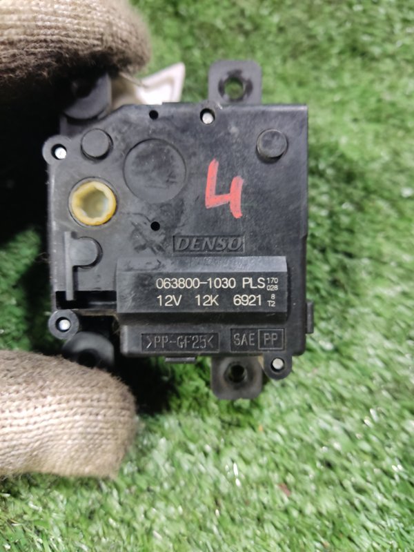 Сервопривод заслонки отопителя Toyota Land Cruiser 2008 200