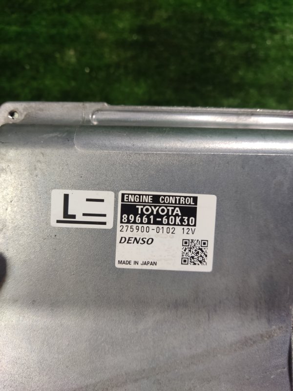 Блок управления двигателем Toyota Land Cruiser 2008 200