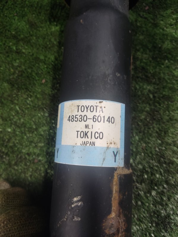 Амортизатор задний Toyota Land Cruiser 2008 200