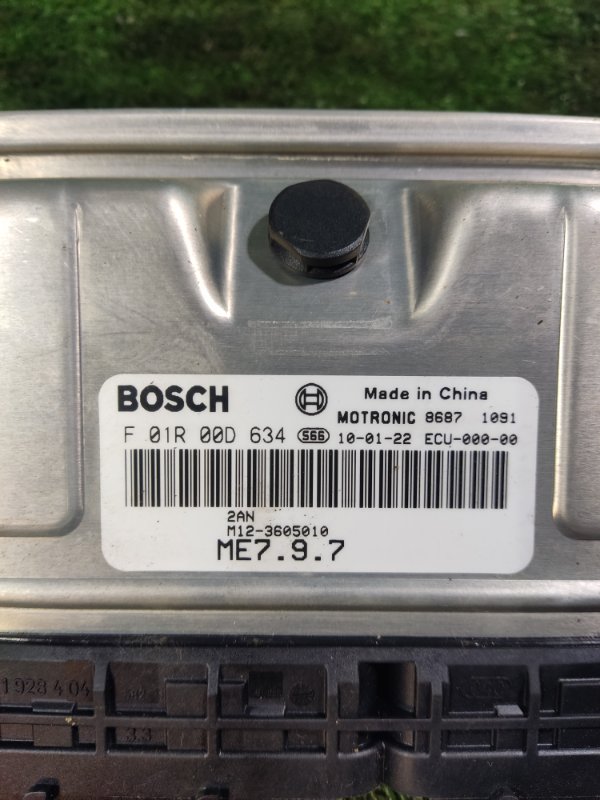 Блок управления двигателем Chery M11 2010 A3