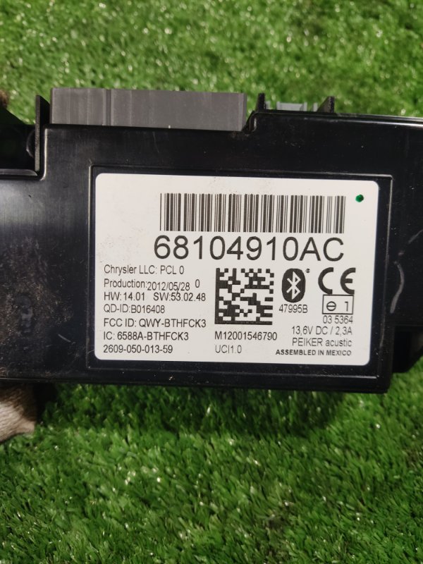 Блок Bluetooth Jeep Grand Cherokee 2012 WK2