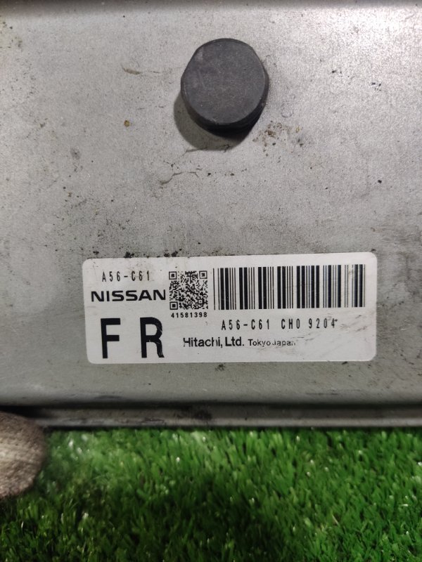 Блок управления двигателем Nissan Tiida C11