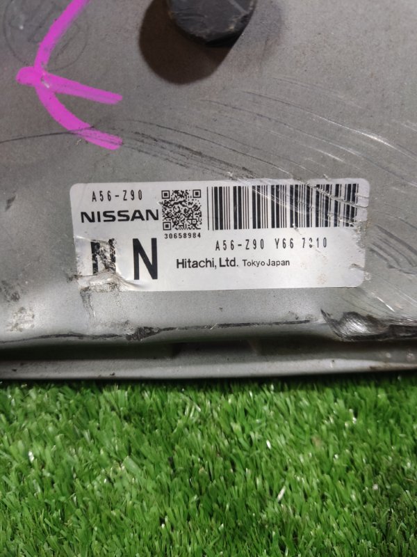 Блок управления двигателем Nissan Serena C25