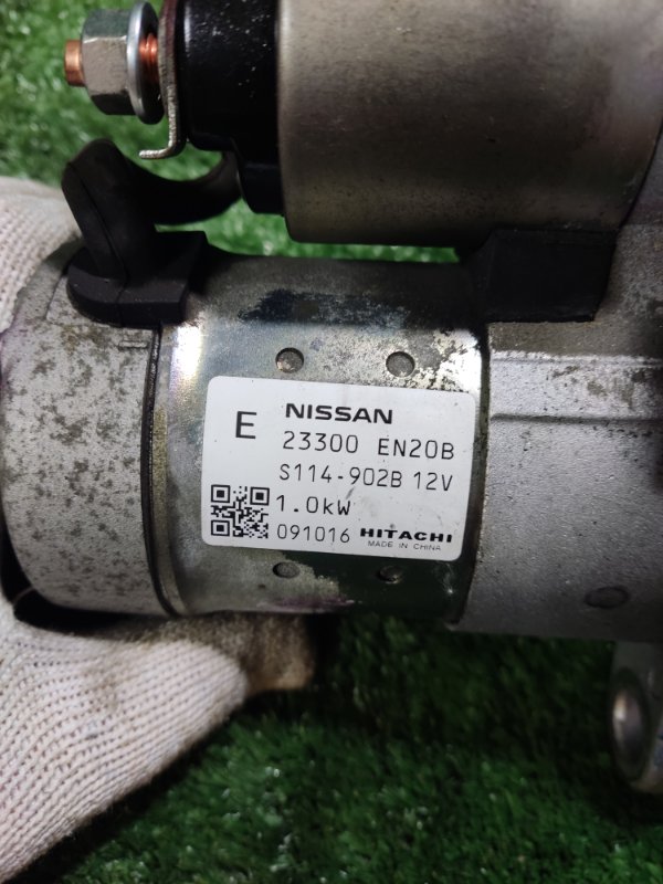 Стартер Nissan X-Trail T31