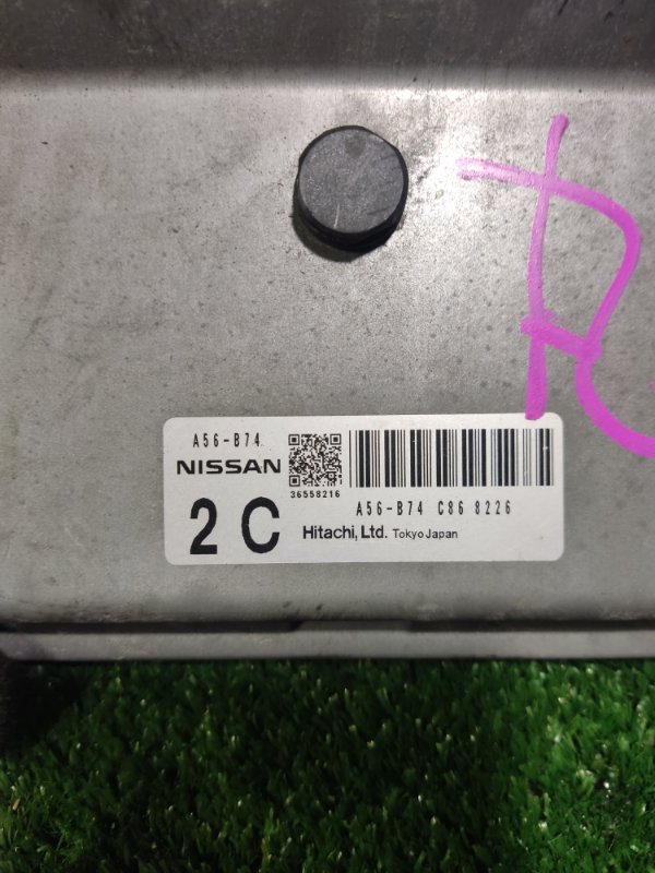 Блок управления двигателем Nissan Bluebird Sylphy