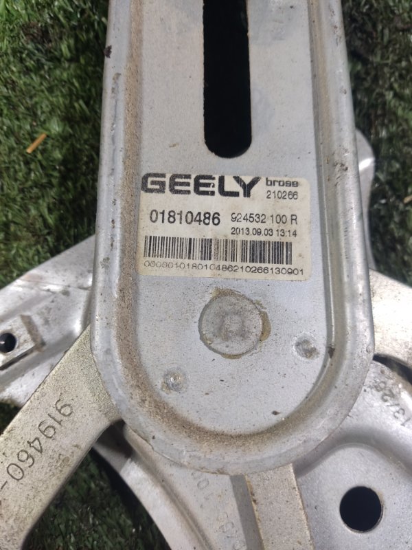 Стеклоподъемник Geely Emgrand 2014 X7