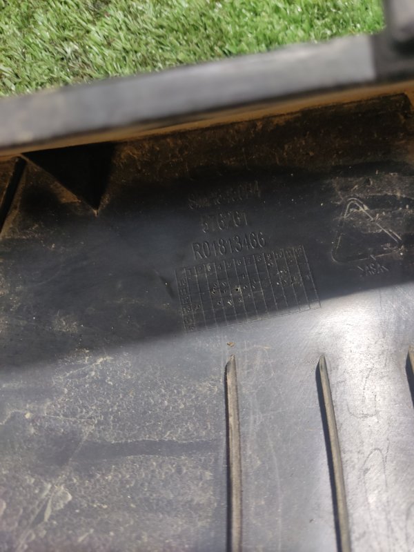 Накладка Geely Emgrand 2014 X7