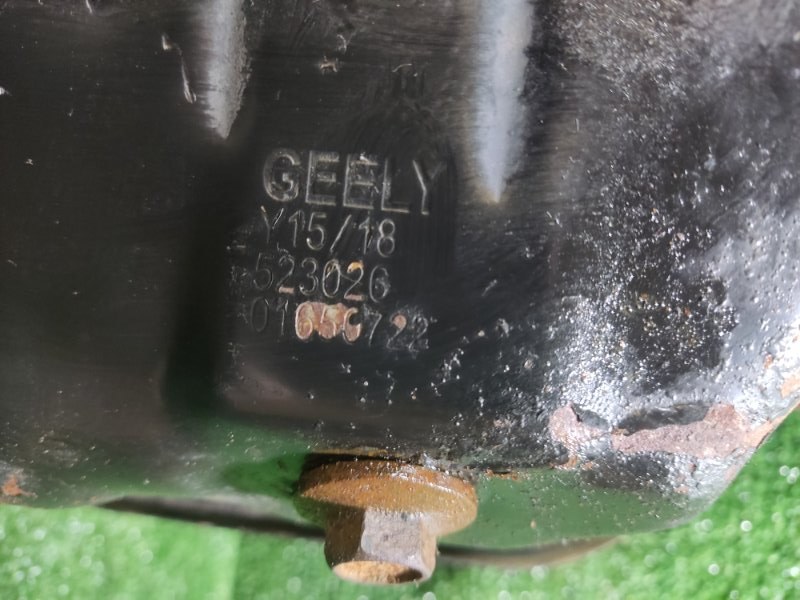 Поддон двигателя Geely Emgrand 2019 7