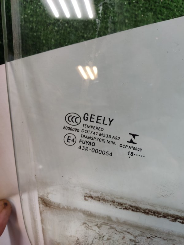 Стекло переднее правое Geely Emgrand 2019 7