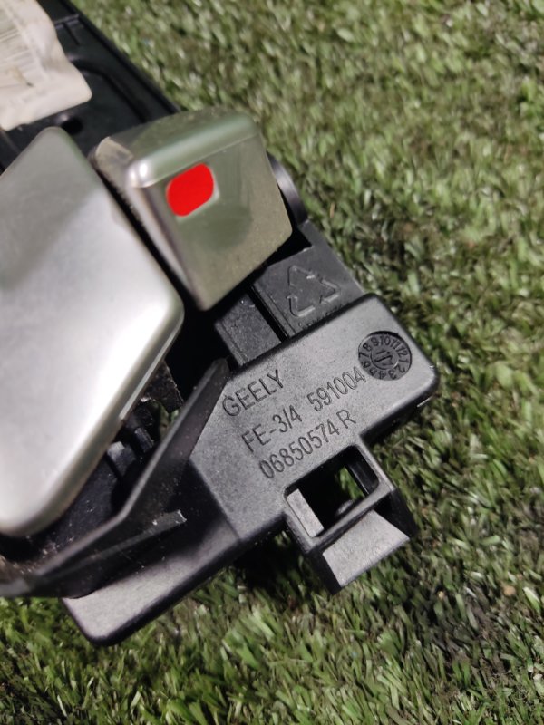Ручка двери внутренняя Geely Emgrand 2019 7