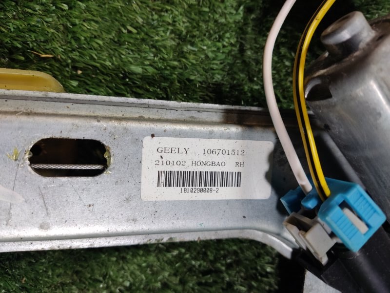 Стеклоподъемник Geely Emgrand 2019 7