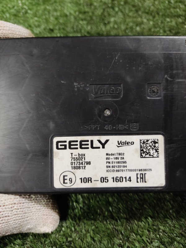 Блок электронный Geely Emgrand 2019 7
