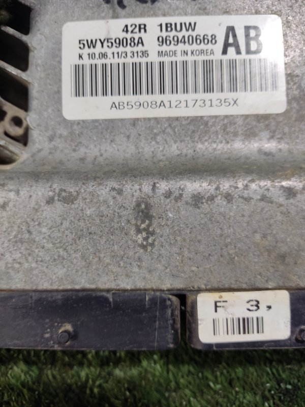 Блок управления двигателем Daewoo Nexia N150