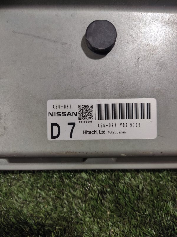 Блок управления двигателем Nissan Serena C25