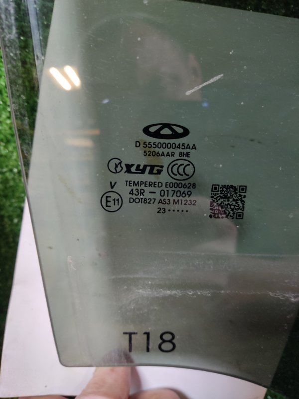 Стекло двери Chery Tiggo 2023 8 Pro Max