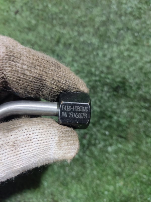 Топливная трубка Chery Tiggo 2023 8 Pro Max