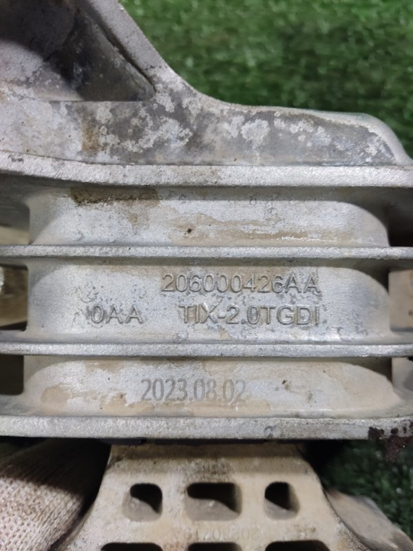 Опора кпп Chery Tiggo 2023 8 Pro Max