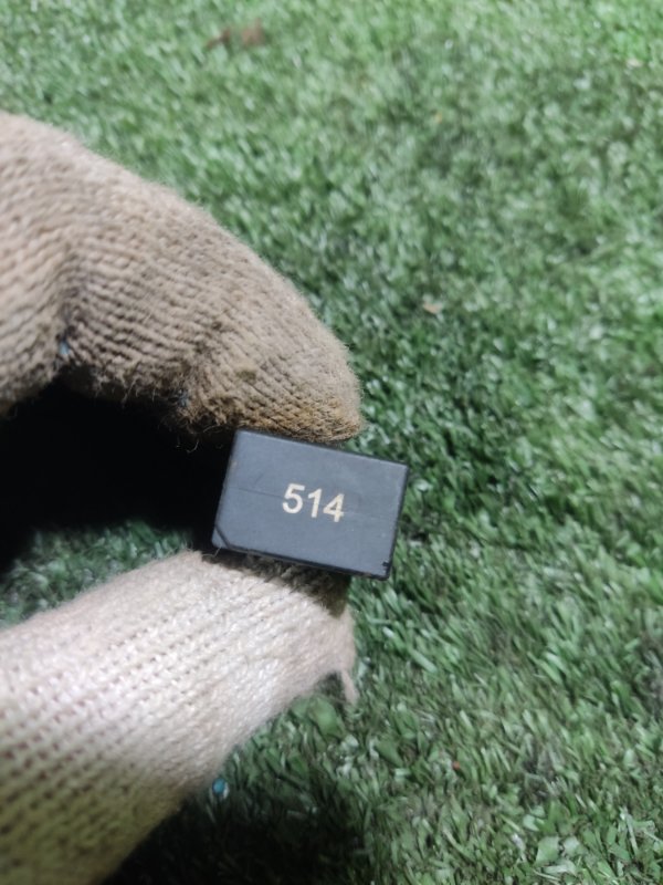 Реле Chery Tiggo 2023 8 Pro Max