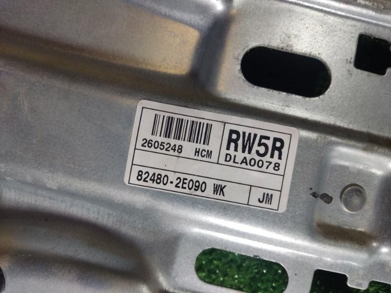 Стеклоподъемник Hyundai Tucson 2008 JМ