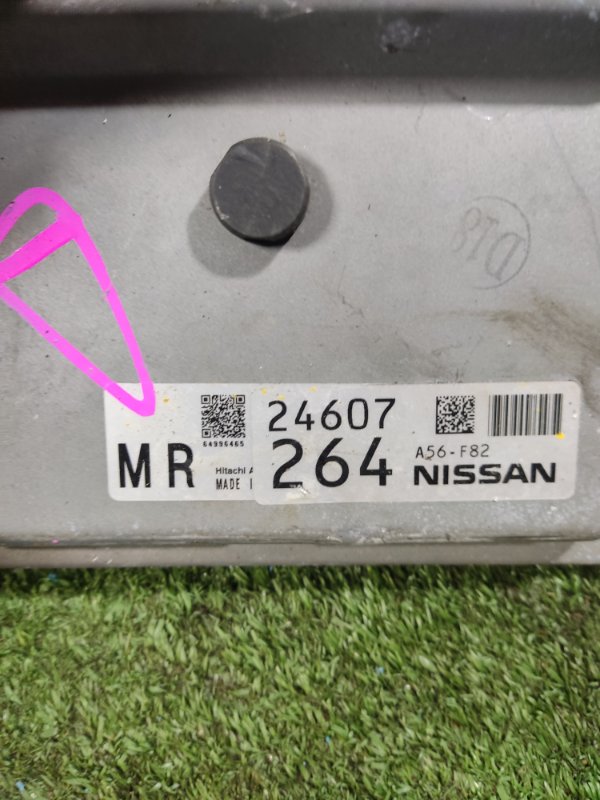 Блок управления двигателем Nissan Bluebird Sylphy