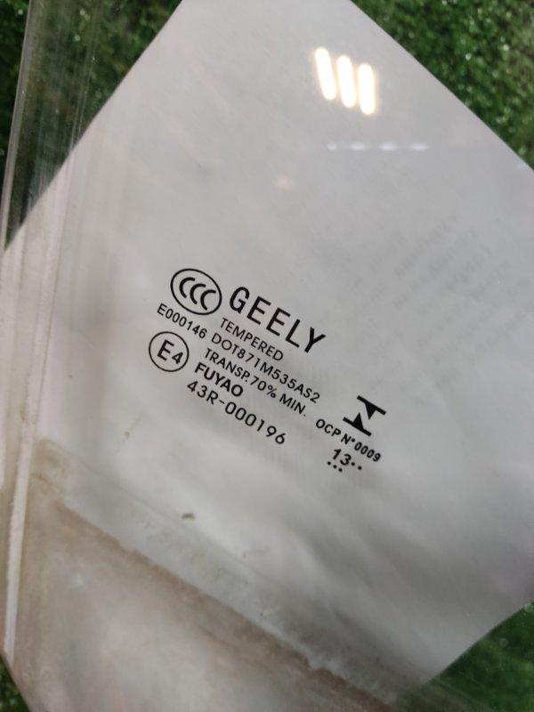Стекло двери Geely Emgrand EC7 2014 FE-1