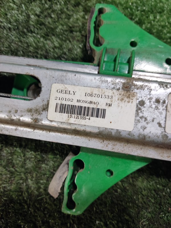 Стеклоподъемник Geely Emgrand EC7 2014 FE-1