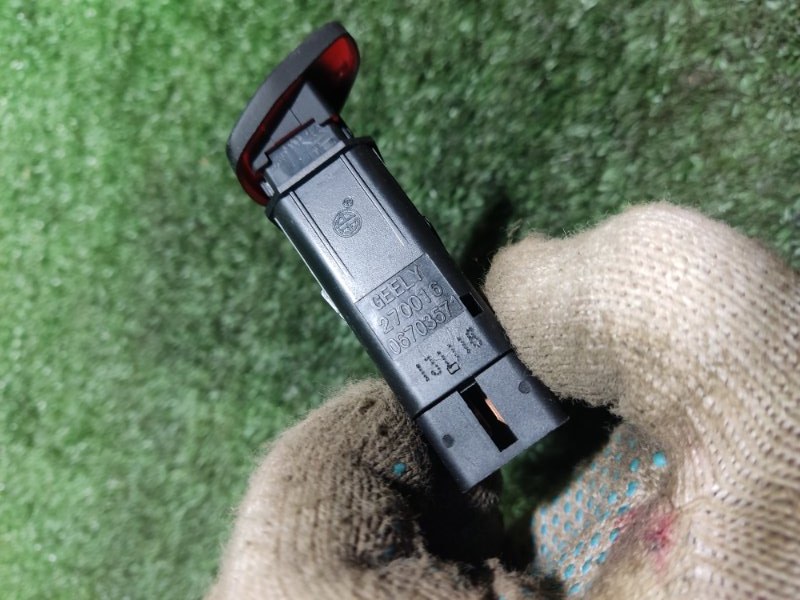 Кнопка аварийной сигнализации Geely Emgrand EC7 2014 FE-1