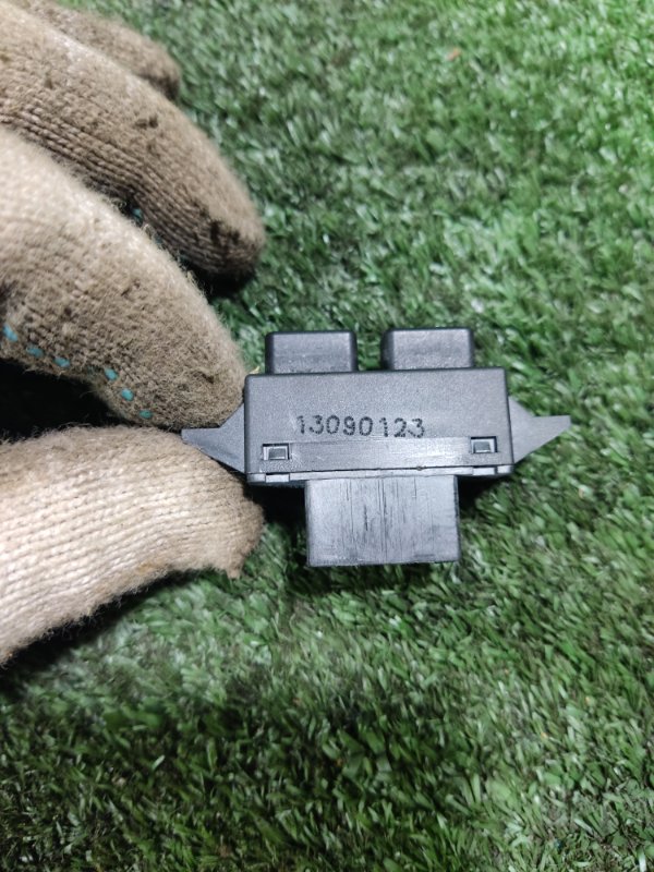 Блок кнопок Geely Emgrand EC7 2014 FE-1