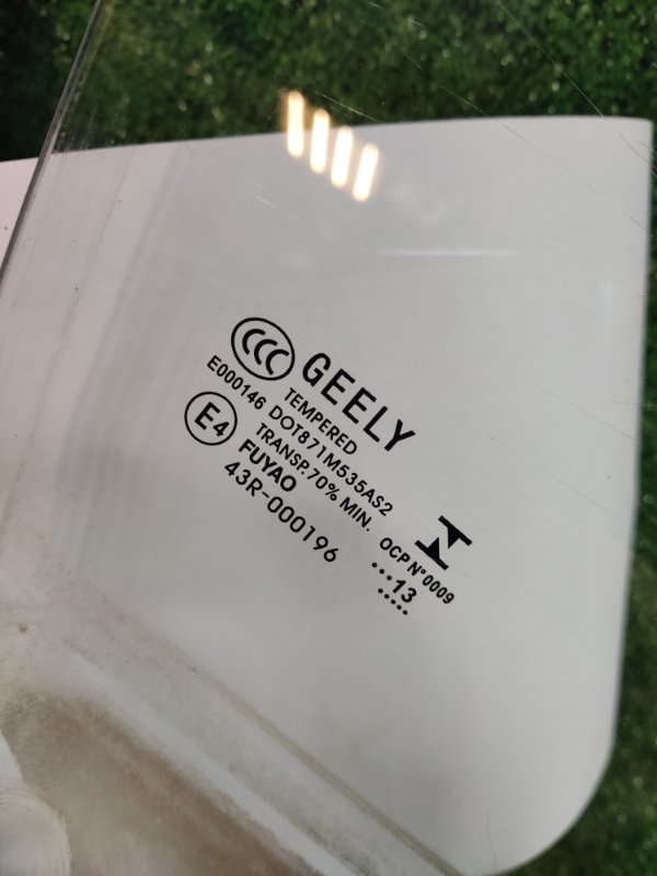 Стекло двери Geely Emgrand EC7 2013 FE-1