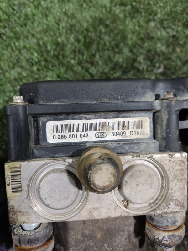 Блок ABS Geely Emgrand EC7 2013 FE-1