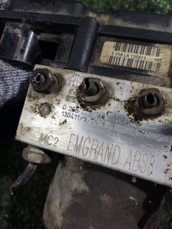 Блок ABS Geely Emgrand EC7 2013 FE-1