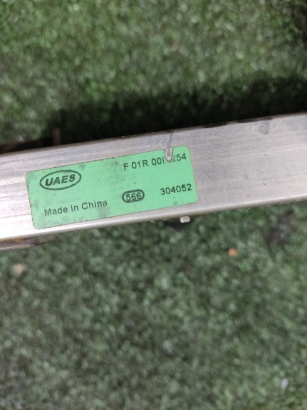 Рампа топливная с форсунками Geely Emgrand EC7 2013 FE-1