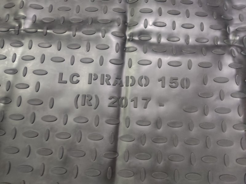 Коврик багажника Toyota Land Cruiser Prado 150