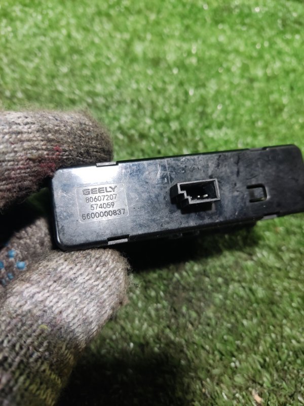 Блок USB Geely Atlas Pro