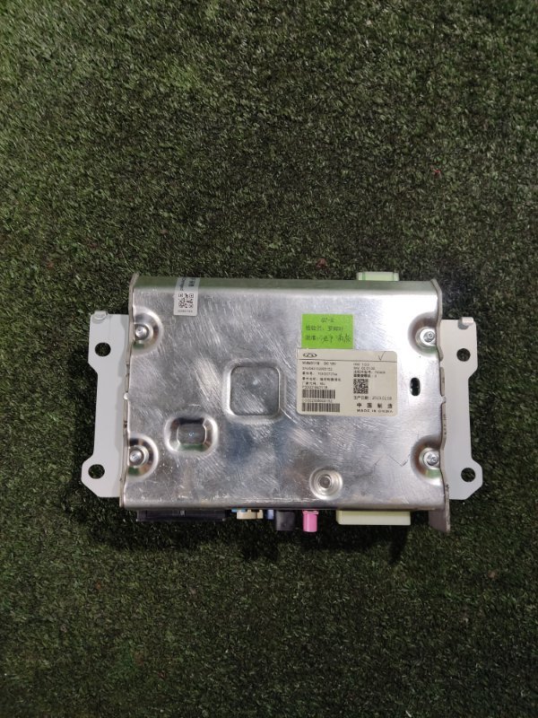 Блок управления мультимедиа Chery Tiggo 2023 7 Pro Max