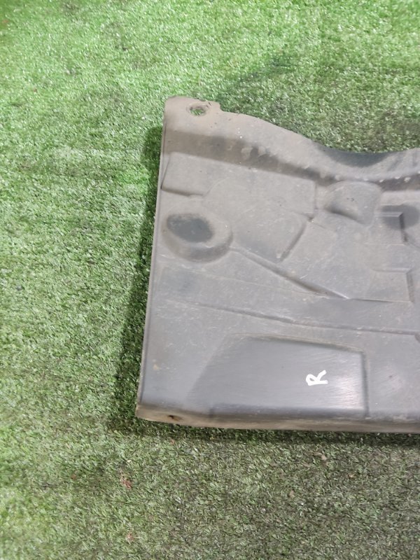 Защита двигателя Geely Atlas 2018 NL-3