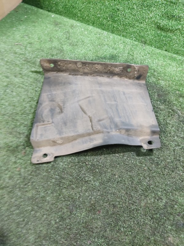 Защита двигателя Geely Atlas 2018 NL-3