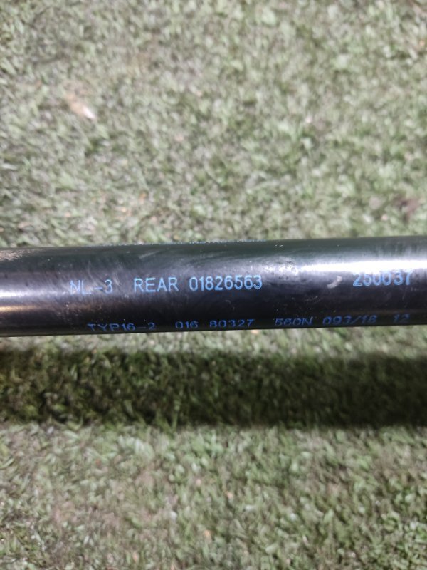 Амортизатор багажника Geely Atlas 2018 NL-3