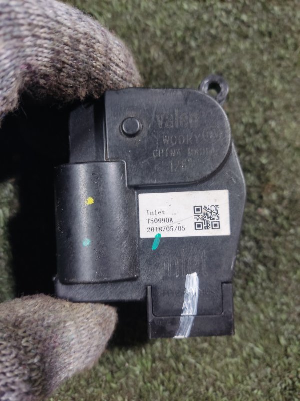 Моторчик заслонки отопителя Geely Atlas 2018 NL-3