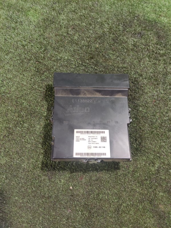 Блок управления бесключевым доступом Geely Atlas 2018 NL-3